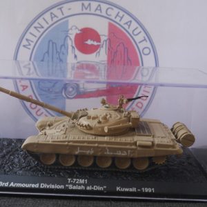 T-72M1